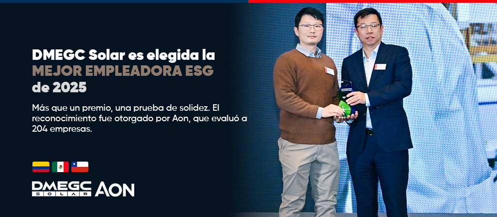 DMEGC Mejor Empleador ESG